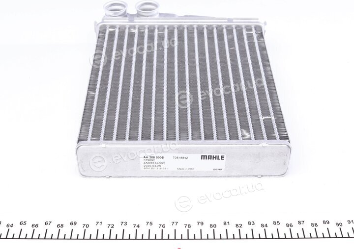 Mahle AH 208 000S