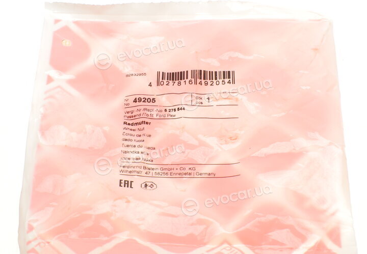 Febi 49205