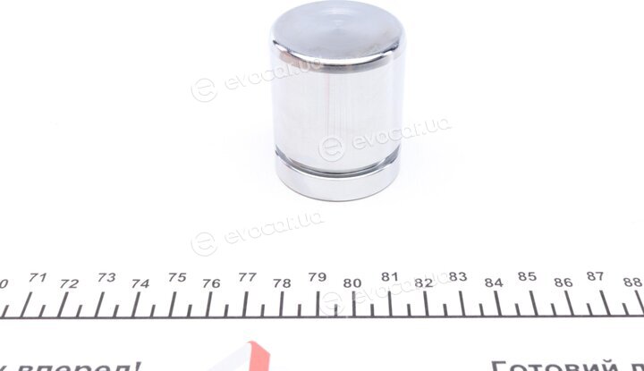 Kawe / Quick Brake 114-5027