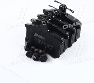 Remsa 0135.00