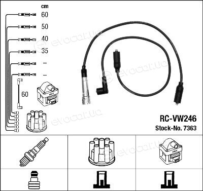 NGK / NTK RCVW246