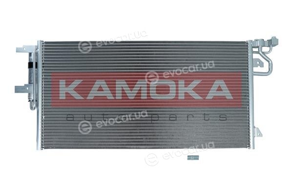 Kamoka 7800099