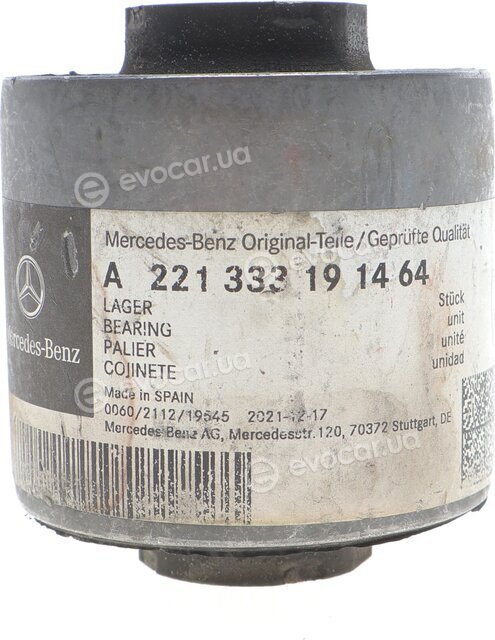Mercedes-Benz A 221333191464