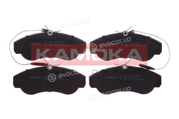 Kamoka JQ1011936