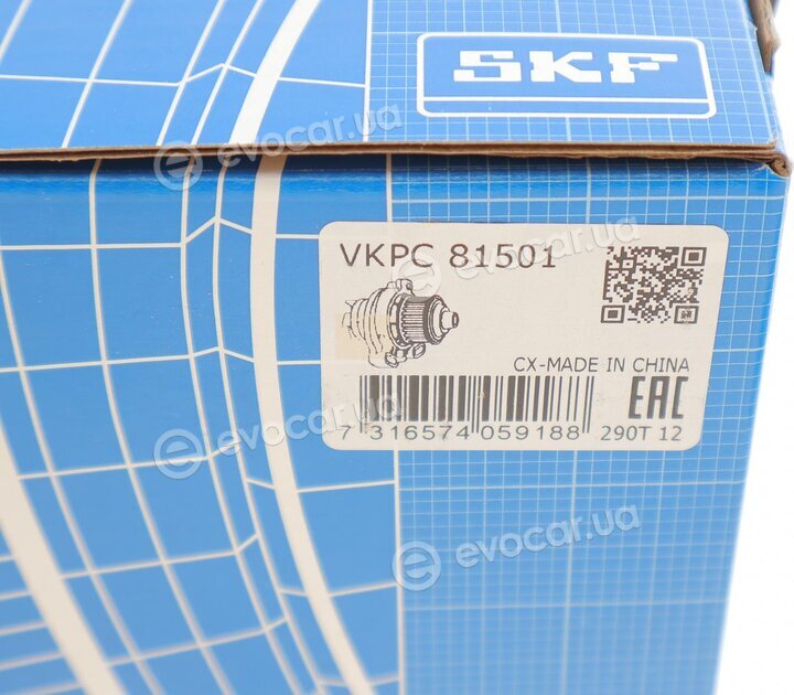 SKF VKPC 81501