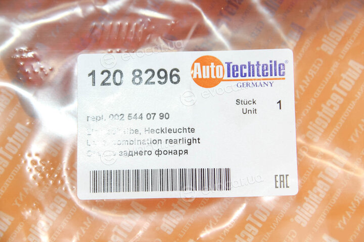 Autotechteile 120 8296