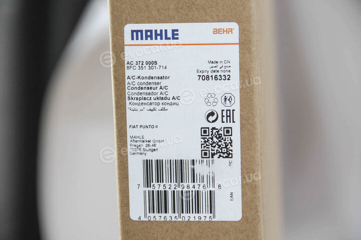 Mahle AC 372 000S