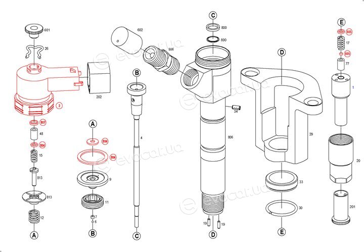 Bosch 0 445 120 093