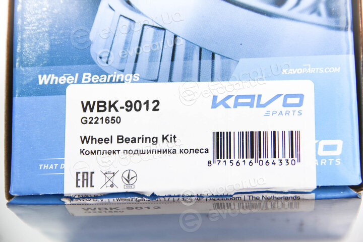 Kavo WBK-9012