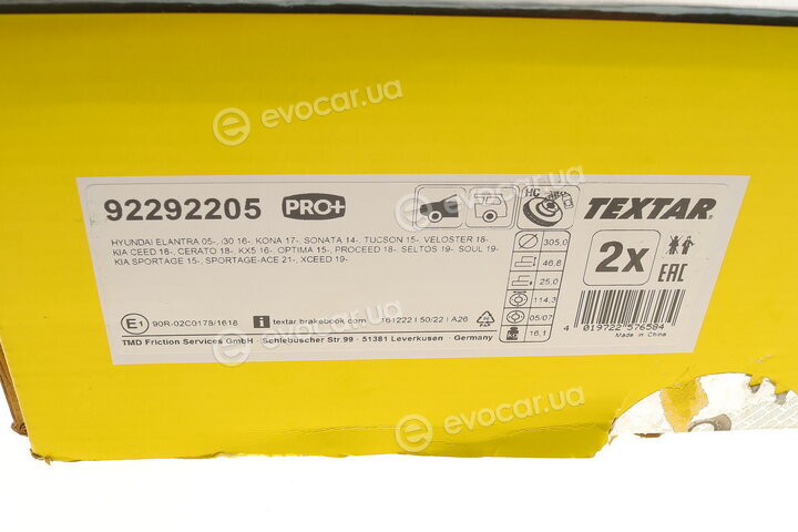 Textar 92292205