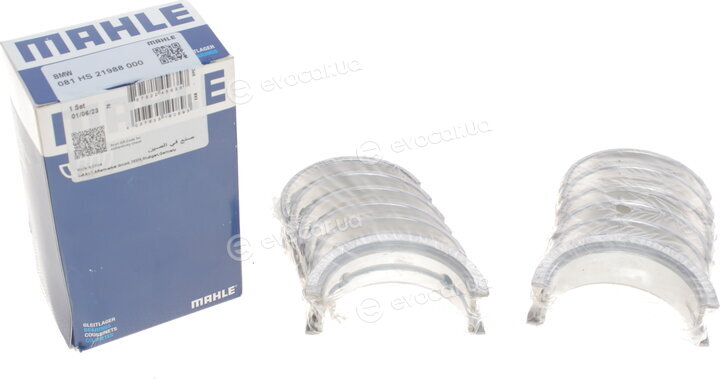 Mahle 081 HS 21988 000