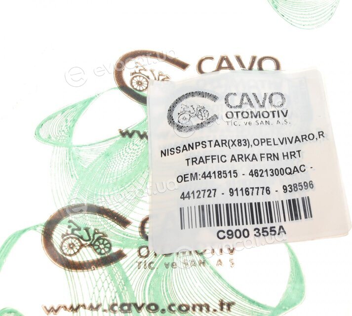 Cavo C900 355A