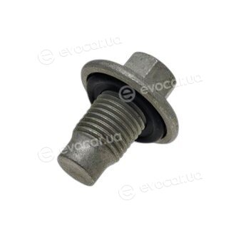 Jaguar / Land Rover LR073675