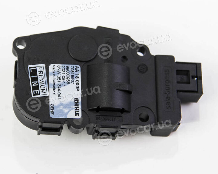 Mahle AA 18 000P