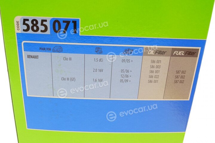 Valeo 585071