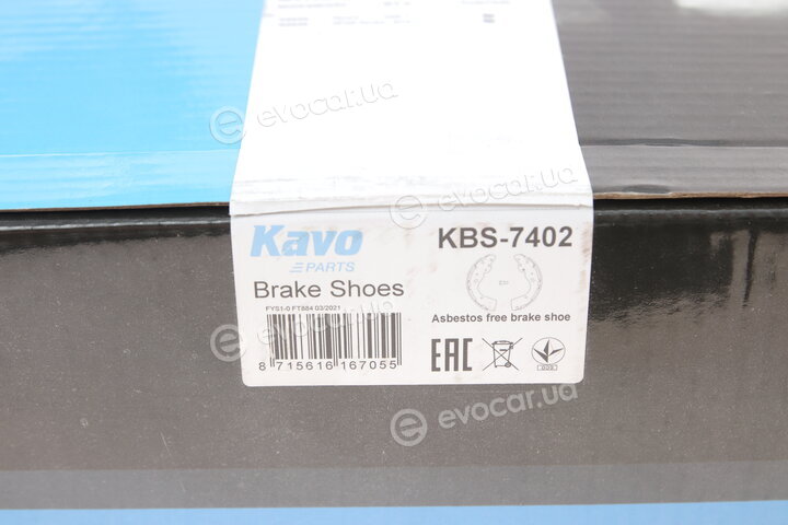 Kavo KBS-7402