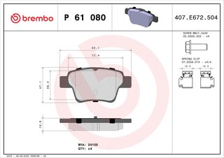 Brembo P 61 080