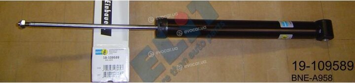 Bilstein 19-109589