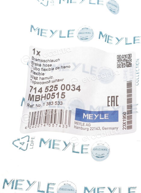 Meyle 714 525 0034