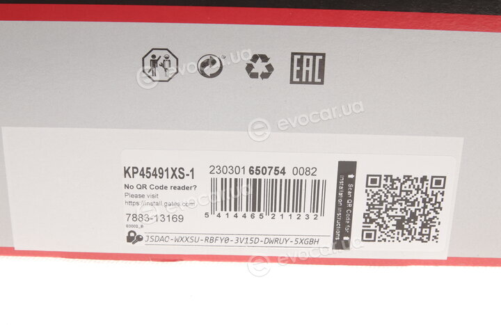 Gates KP45491XS-1