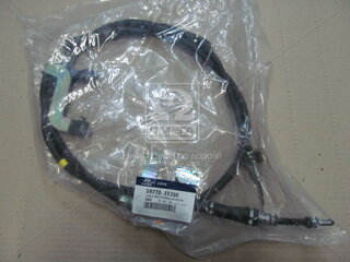 Kia / Hyundai 597703X300
