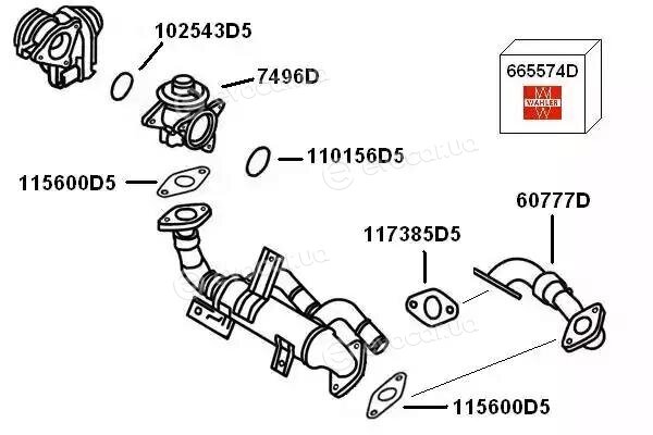 Wahler / BorgWarner 60777D