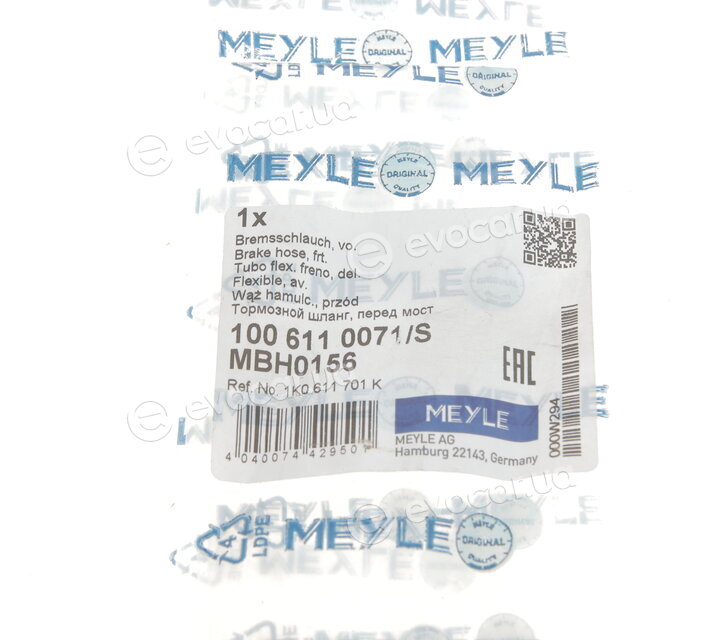 Meyle 100 611 0071/S