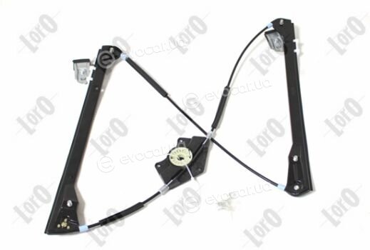 Depo / Loro 130-053-002