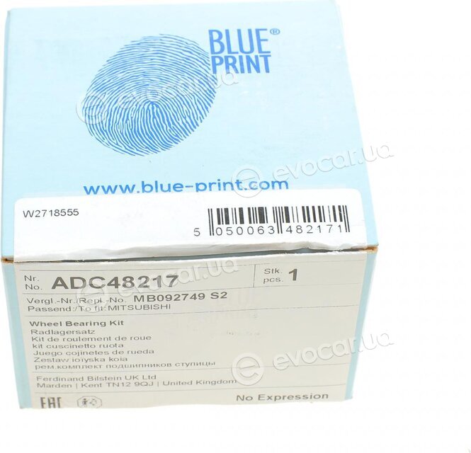 Blue Print ADC48217