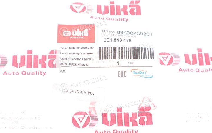 Vika 88430439201