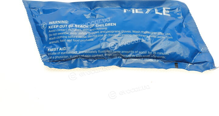 Meyle 100 498 0062