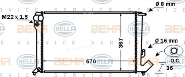 Hella 8MK 376 767-011