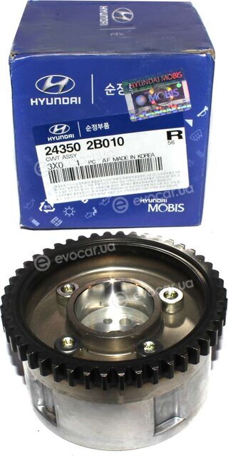 Kia / Hyundai 24350-2B010