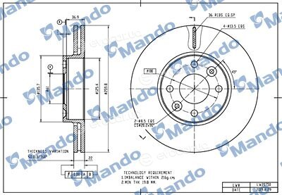 Mando MBC035454