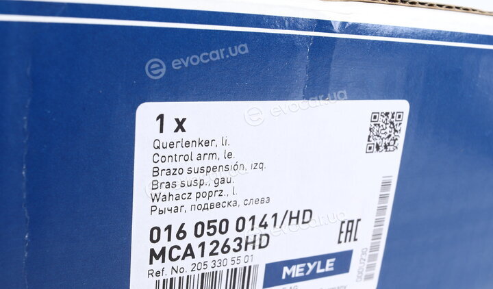 Meyle 016 050 0141/HD