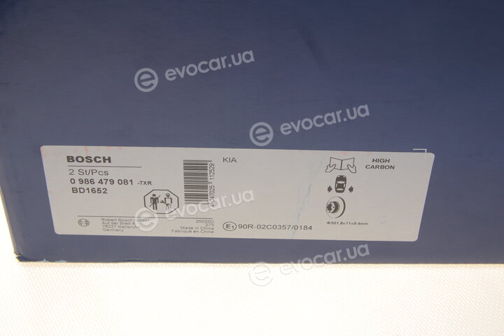 Bosch 0 986 479 081