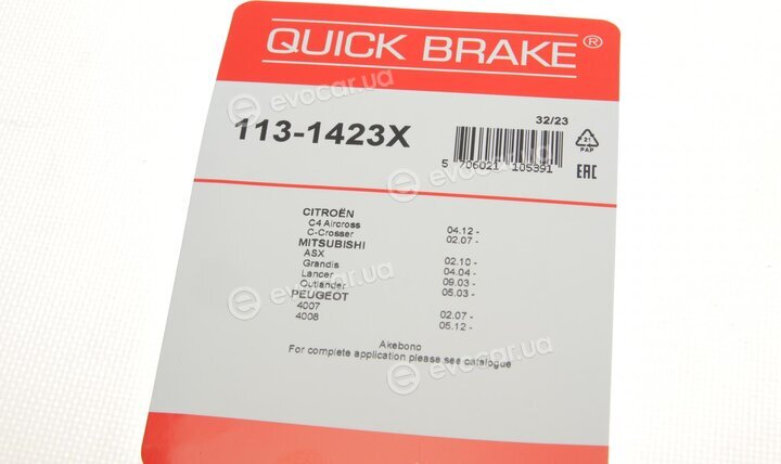 Kawe / Quick Brake 113-1423X