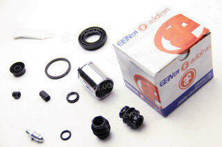 Autofren D41156C