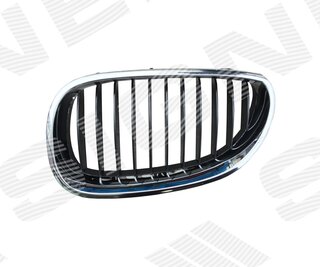 Signeda PBM07155GAL