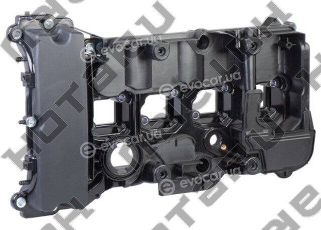 Hotaru HEVC1601