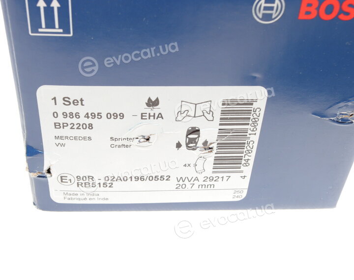 Bosch 0 986 495 099