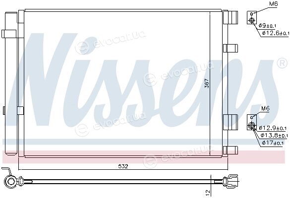 Nissens 940425