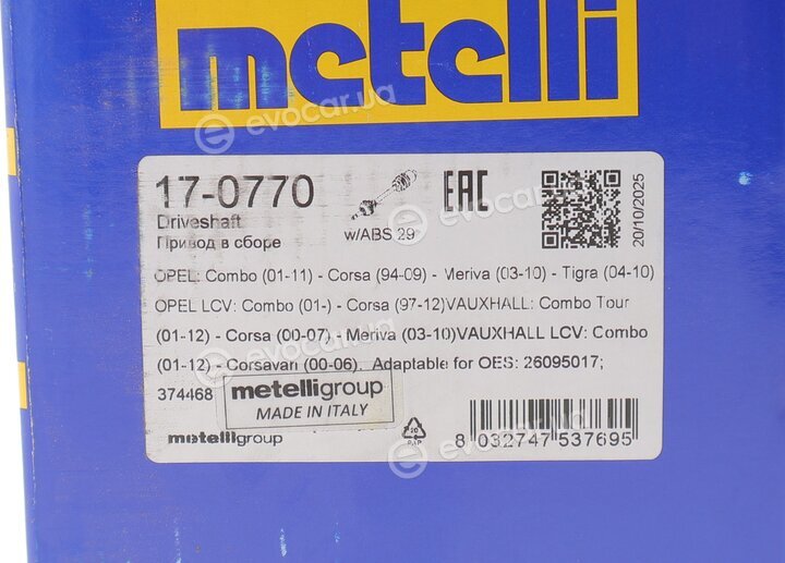 Metelli 17-0770