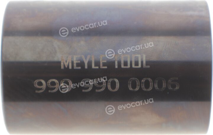 Meyle 314 754 0002/HD
