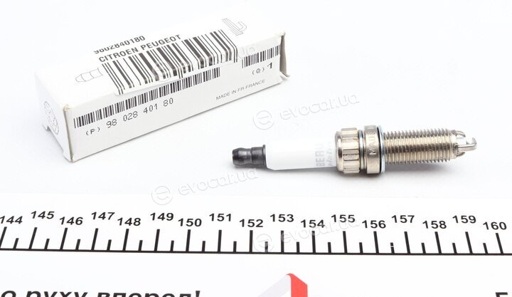 Mopar (PSA / FCA) 9802840180