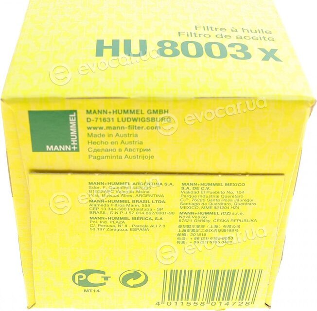 Mann HU 8003 x