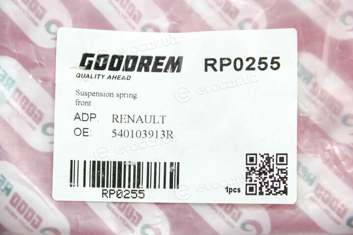 Goodrem RP0255