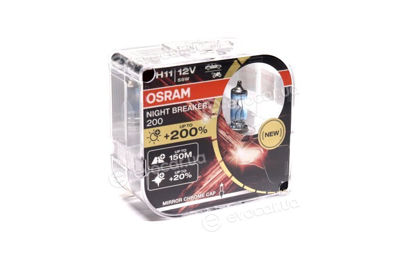 Osram 64211NB200-HCB