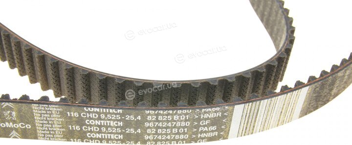Mopar (PSA / FCA) 16 135 617 80