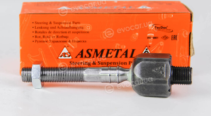 AS Metal 20VL0505